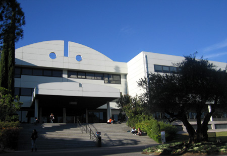 Universidad Europea de Madrid - UEM - Building A - Edificio A